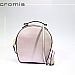 SS2019 CROMIA LADIES BACKPACK IT BECCA 1404125 LI